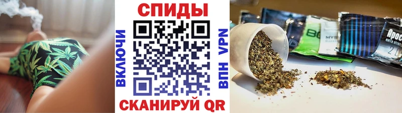БУТИРАТ бутик Купить Кушва