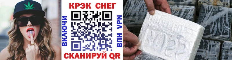 Кокаин Колумбийский  Купить закладки  Кушва 