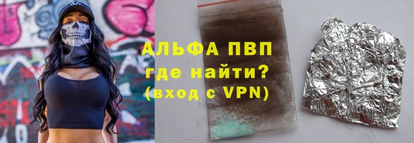 экстази Лиски