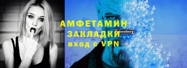 каннабис Магадан