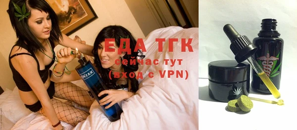 каннабис Магадан