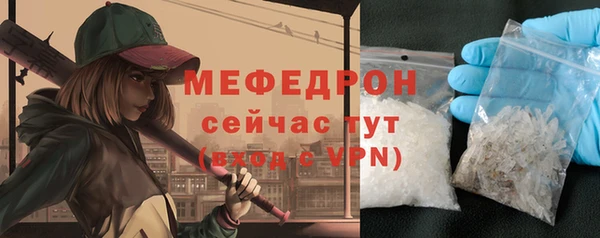 PSILOCYBIN Майский