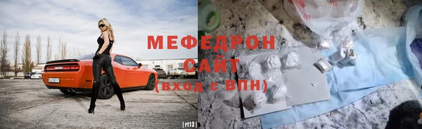 каннабис Магадан