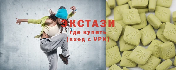 каннабис Магадан