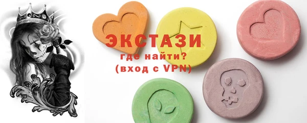 каннабис Магадан