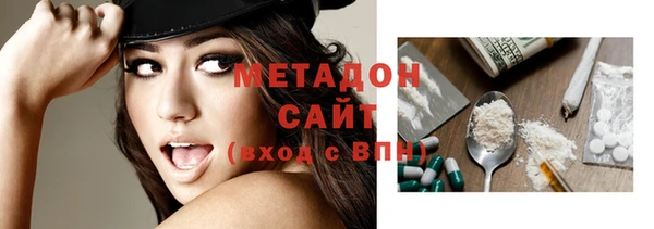 PSILOCYBIN Майский