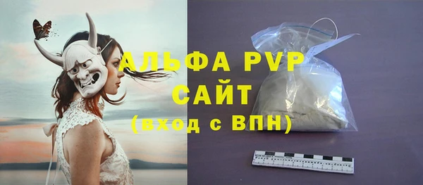 каннабис Магадан
