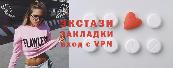 каннабис Магадан