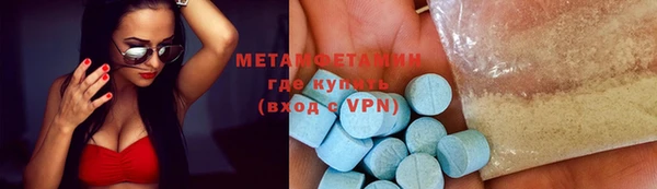 каннабис Магадан