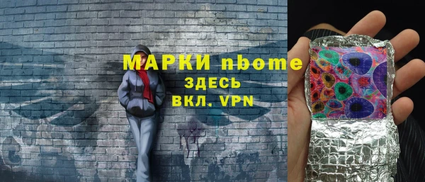 mdpv Лихославль