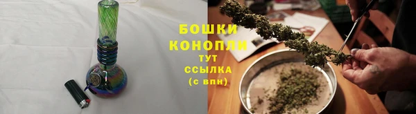 каннабис Магадан