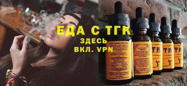 PSILOCYBIN Майский