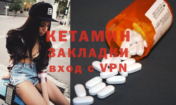 mdpv Лихославль