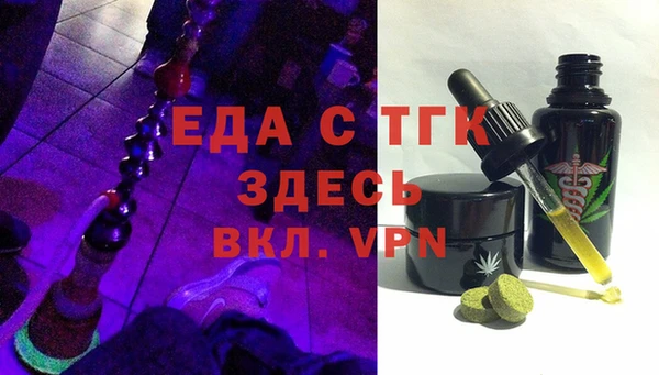 PSILOCYBIN Майский