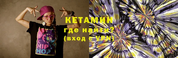 PSILOCYBIN Майский