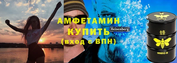 PSILOCYBIN Майский