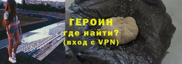 PSILOCYBIN Майский