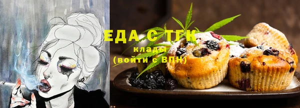 каннабис Магадан