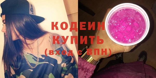 PSILOCYBIN Майский