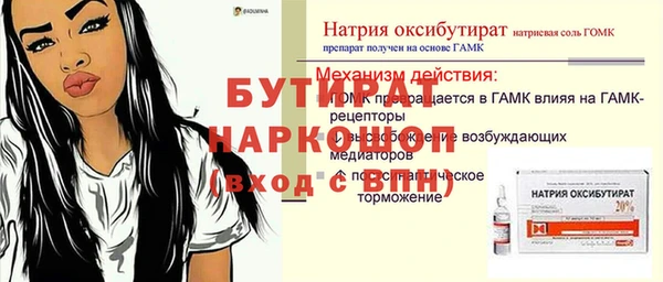 mdpv Лихославль