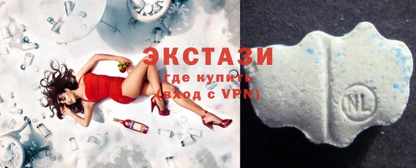 каннабис Магадан